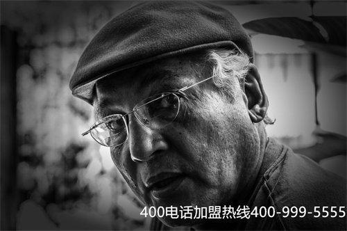 (400電話號碼選號平臺)(400電話申請選擇靠譜服務(wù)商的方法)
