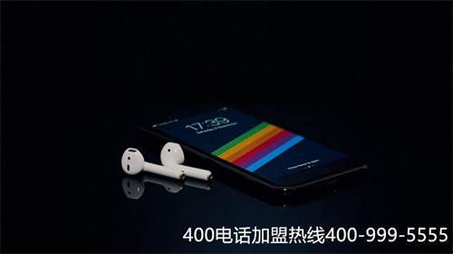 (企業辦理400電話費用)(400電話辦理如何選擇平臺?了解套餐資費是否合理)