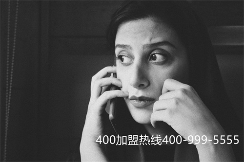 在哪代理400電話業務(400電話只能通過代理商辦理嗎) 在哪代理400電話業務(400電話只能通過代理商辦理嗎)